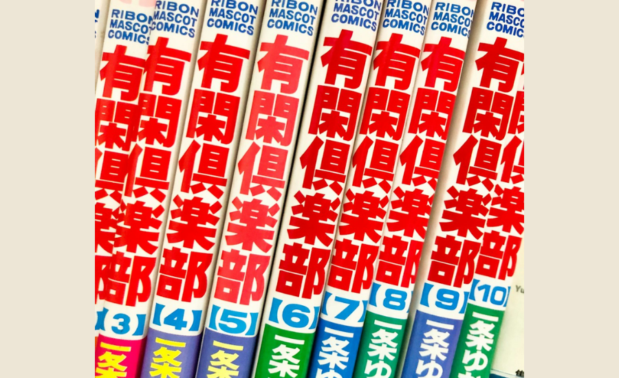 Readmymanga com